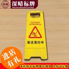 沈阳镂空字牌定做 让每一块字牌成为艺术的传承