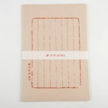 古韵寻踪 仿古字牌中的时光印记