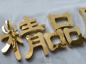 南昌心齐广告 点亮城市天际线的匠心之作