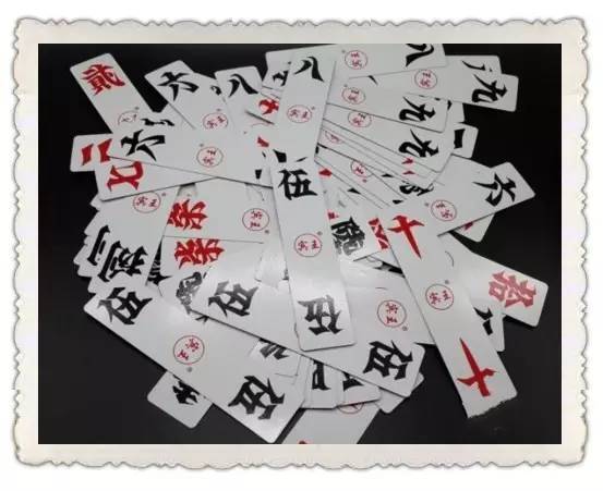 “大冶字牌” 正在消失的大冶文化遗产（深度）