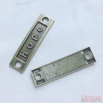 【hope字牌DIY复古合金饰品配件字母双吊配件3510MM长方形字牌】义乌市芷律电子商务商行 - 产品库